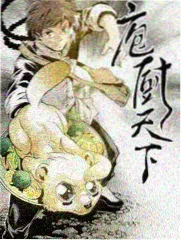 综艺街角音乐会海报