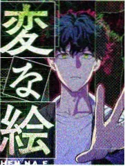 综艺深夜问答局海报